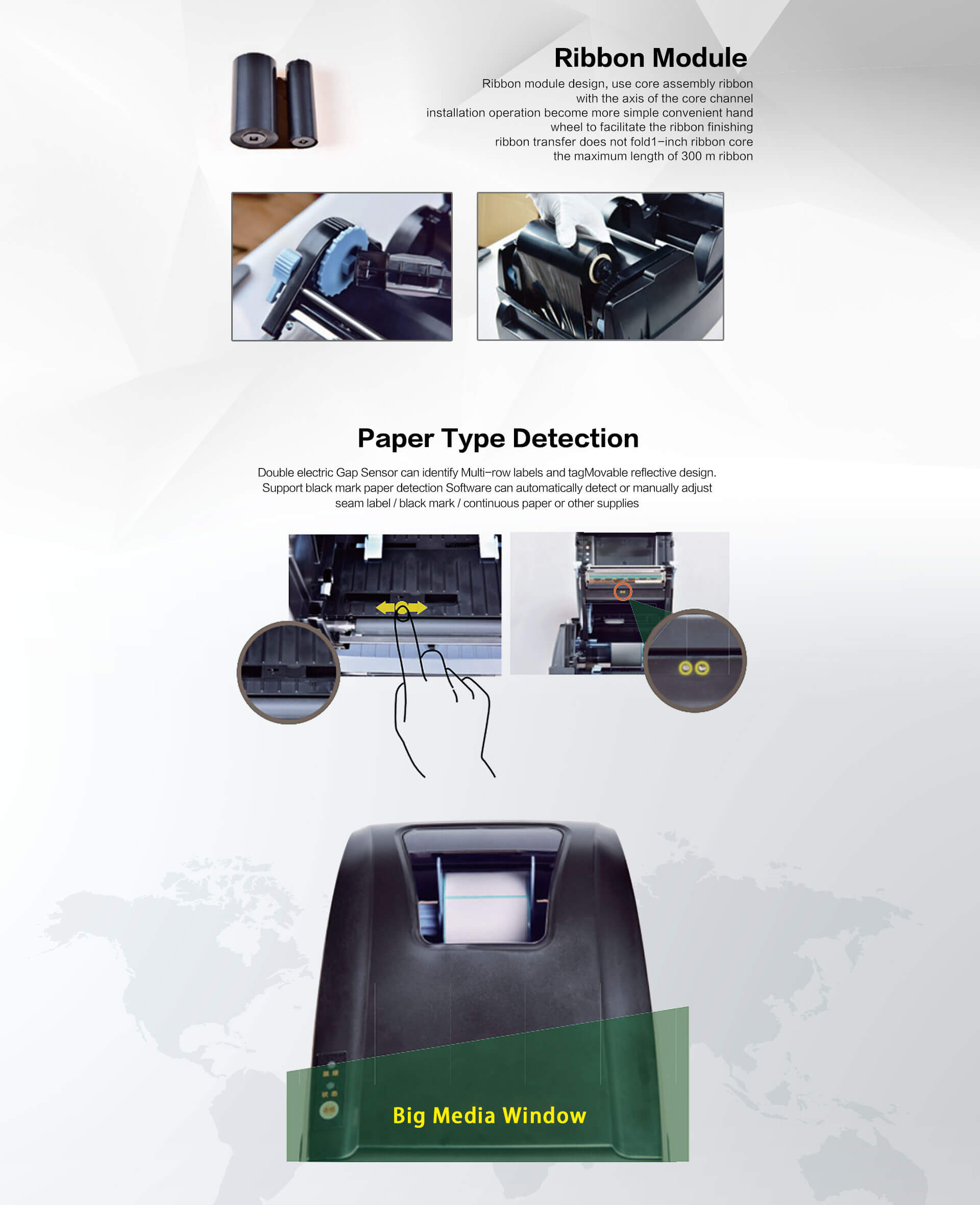 label-printer-roll-module-design-1.jpeg