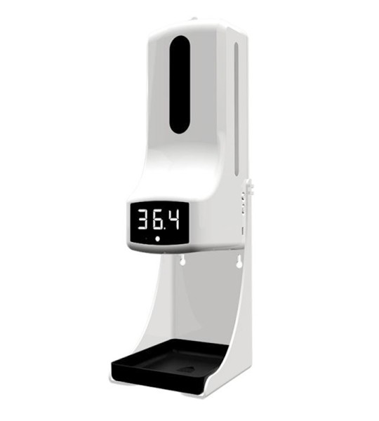 K9 Pro Automatic Temperature Measurement & Disinfection Machine